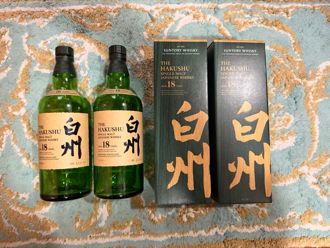 白州18年　空瓶箱付き2セット