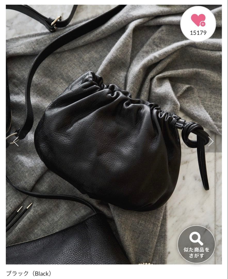 RUSSET 黒　ショルダーバック