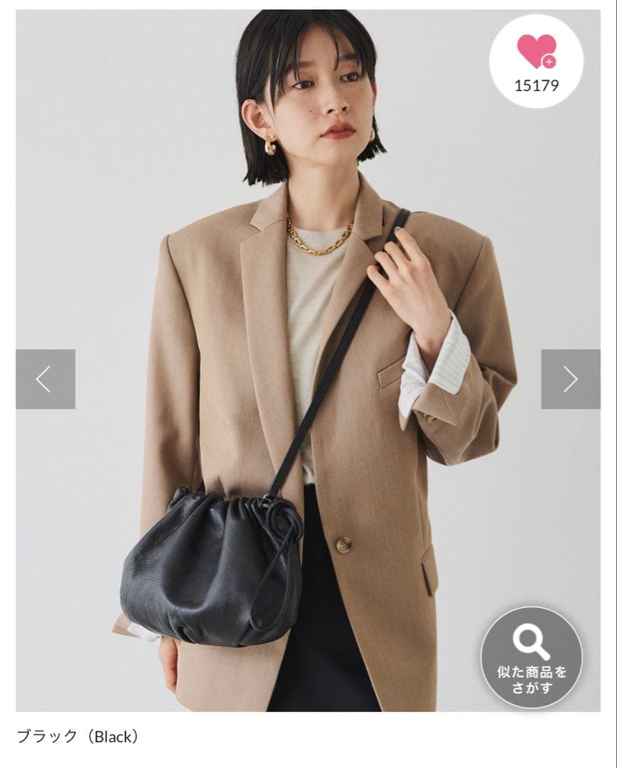 RUSSET 黒　ショルダーバック