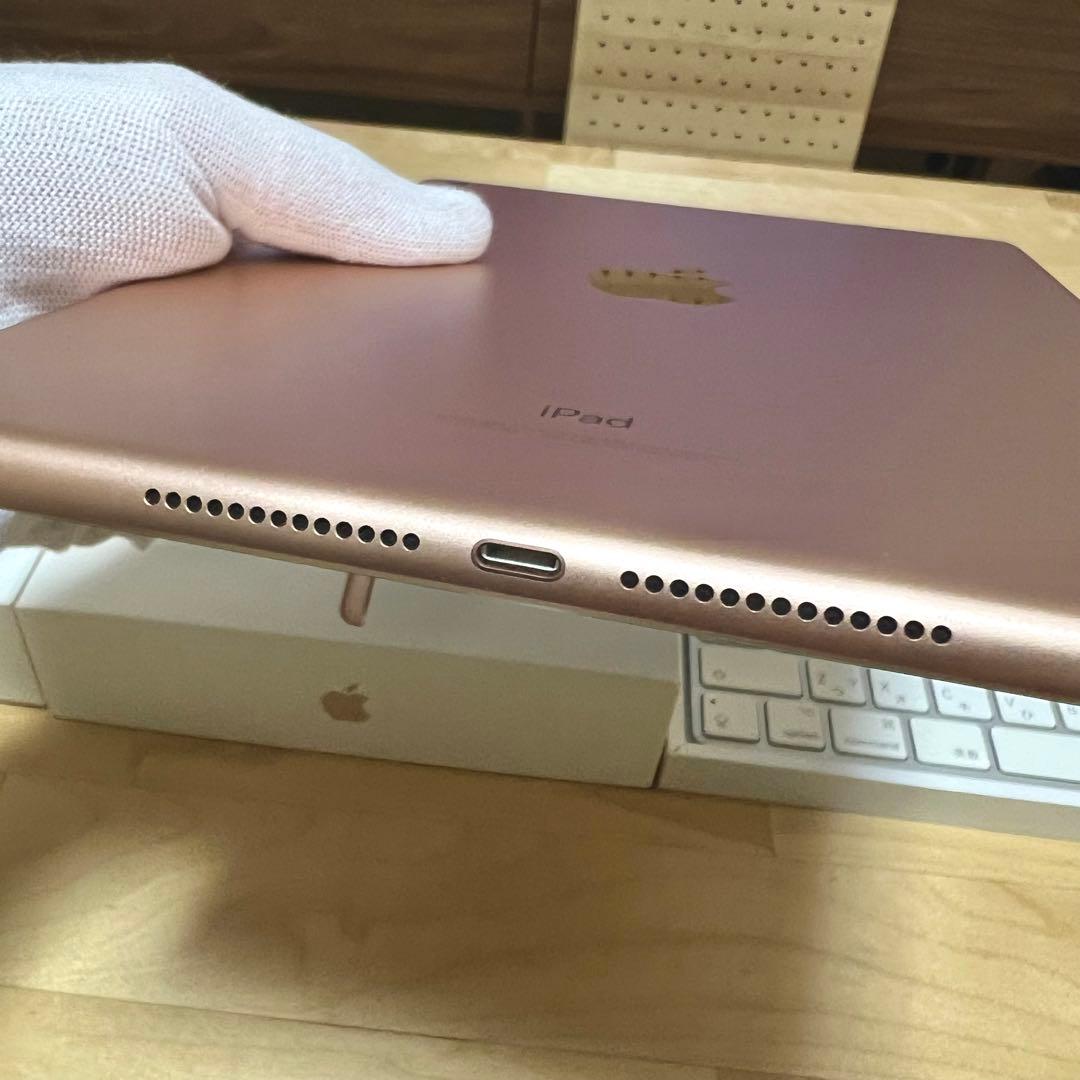 【美品】 iPad 第6世代 128GB ゴールド　純正キーボード付き