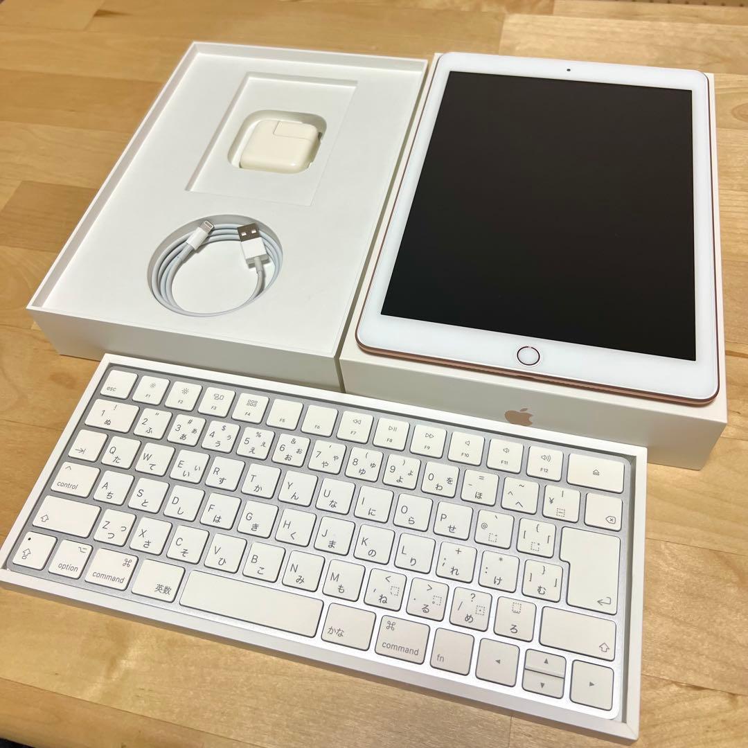【美品】 iPad 第6世代 128GB ゴールド　純正キーボード付き