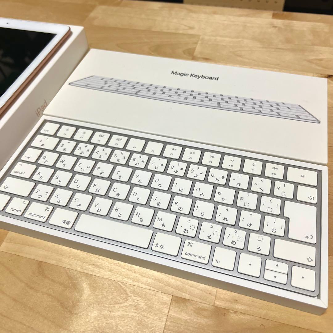 【美品】 iPad 第6世代 128GB ゴールド　純正キーボード付き