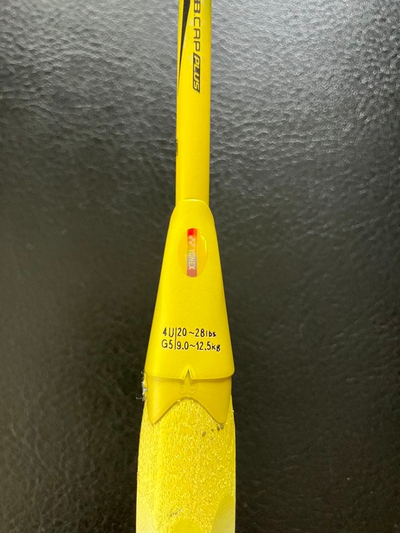 ほぼ未使用品　YONEXヨネックス ナノフレア1000 GAME 4UG5