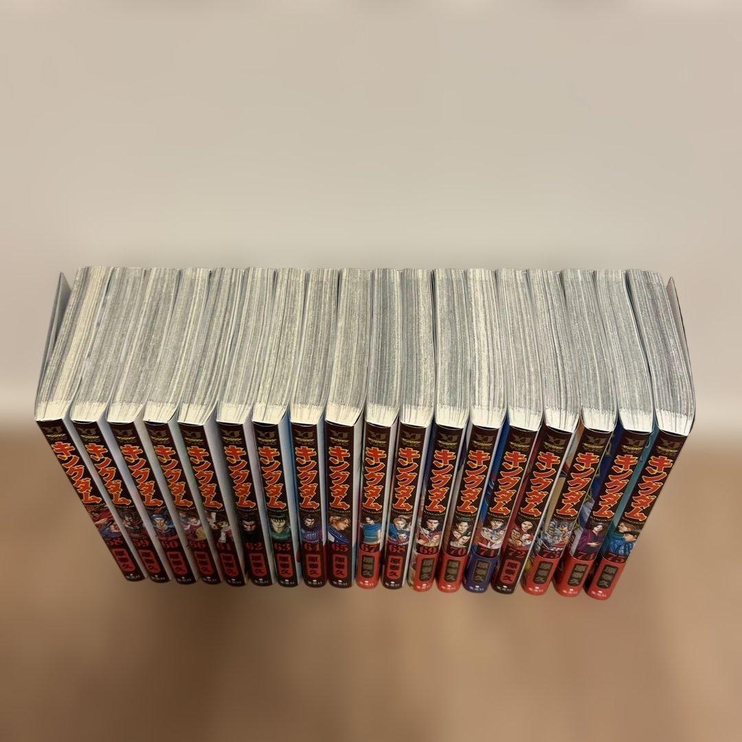 キングダム全巻1-75巻セット+公式ガイドブック英傑列紀