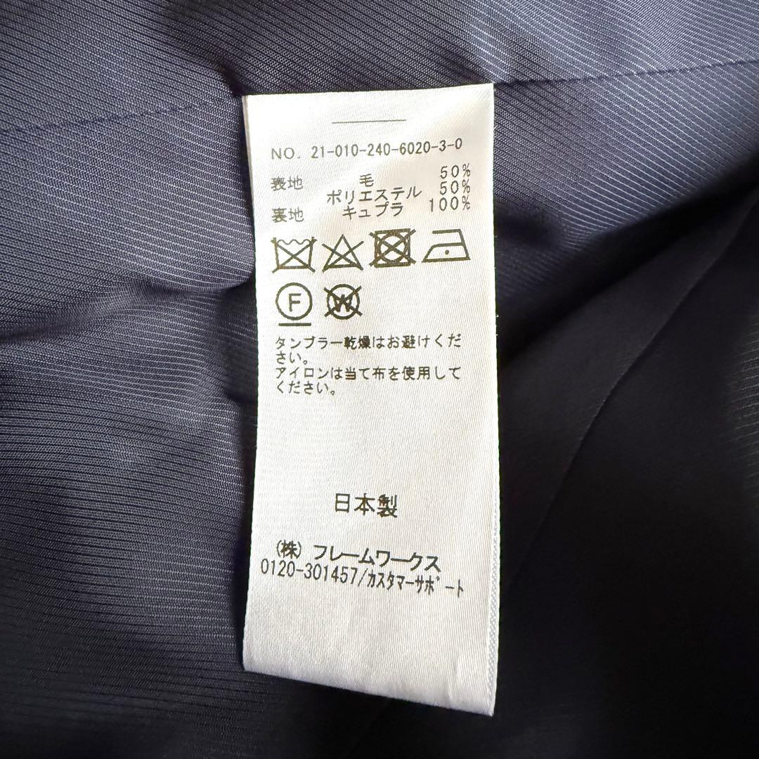 美品 NOBLE チェックピークドロングジャケット 38 ブラウン