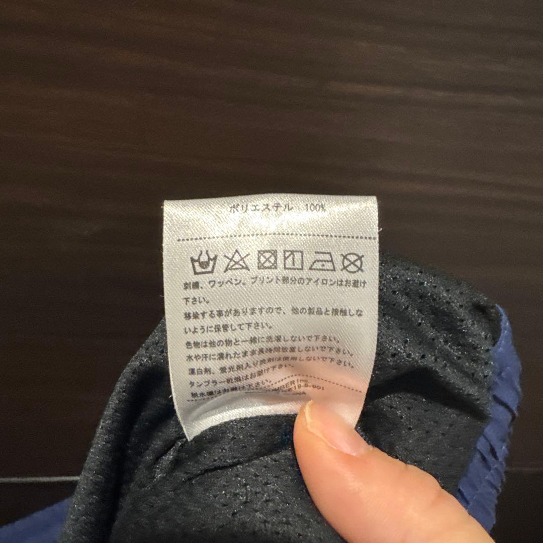 ボーラホリック ballaholic ジャージ セットアップ XL ネイビー