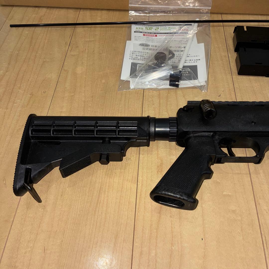 マルゼン APS SR-2 LRV エアガン エアコキ ボルトアクション