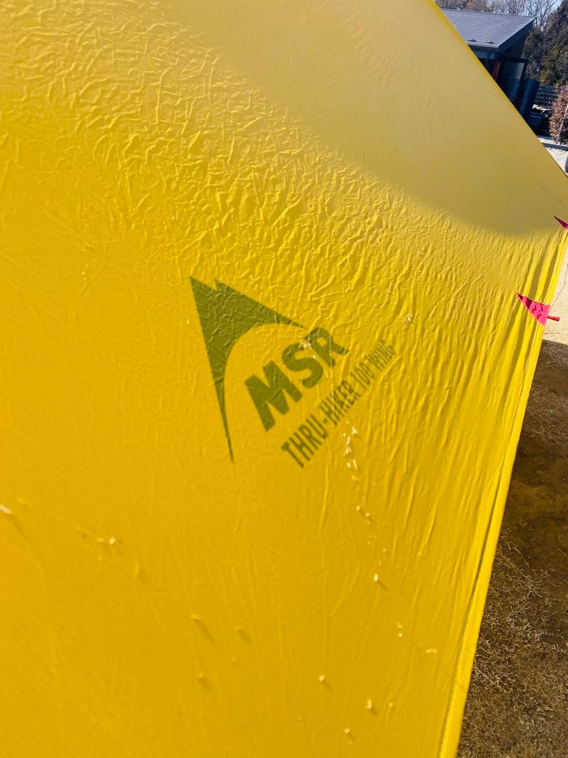 msr スルーハイカー100ウイング