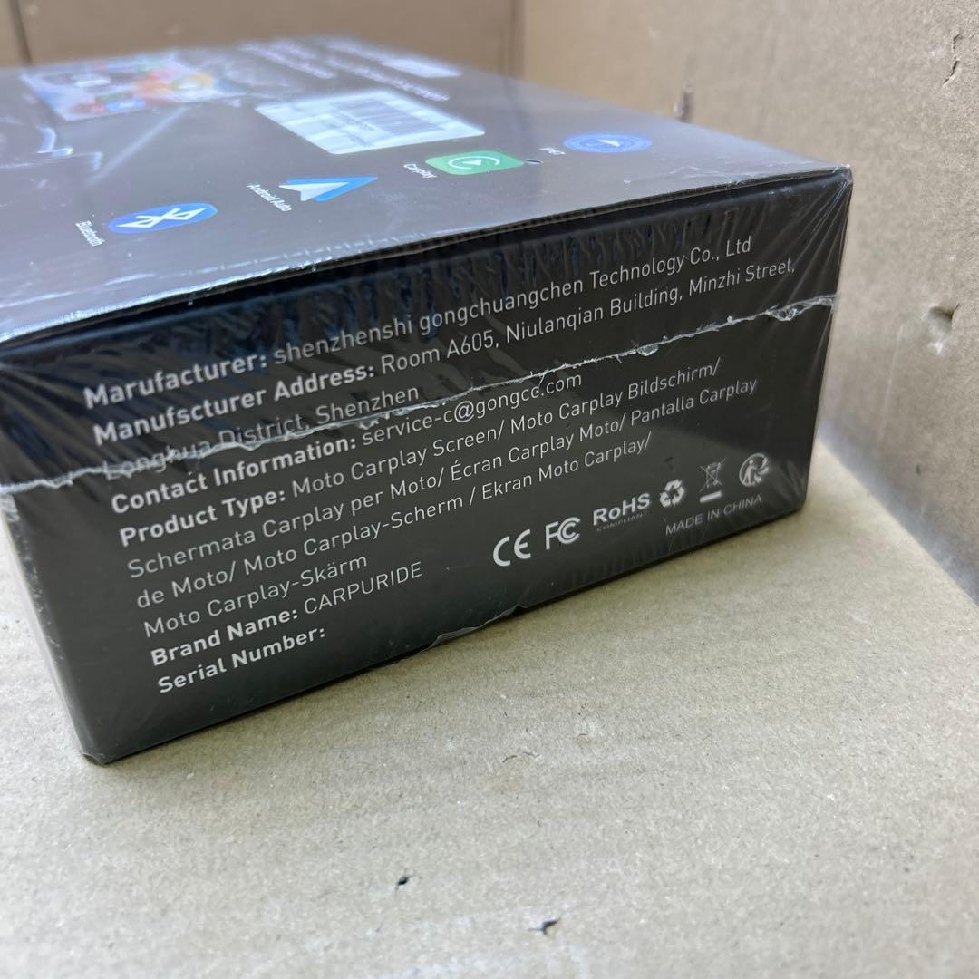 Carpuride バイクナビ スマートモニター　7インチ　Ｗ702proBS