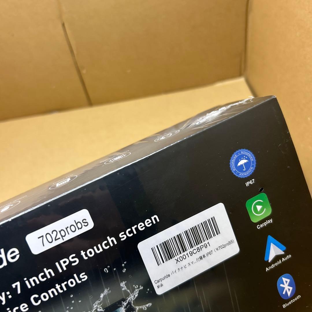 Carpuride バイクナビ スマートモニター　7インチ　Ｗ702proBS