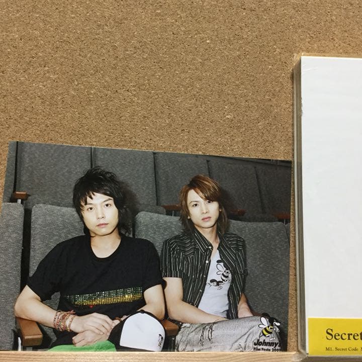 Secret Code (Kinki Kida 33分探偵 )写真付き 新品