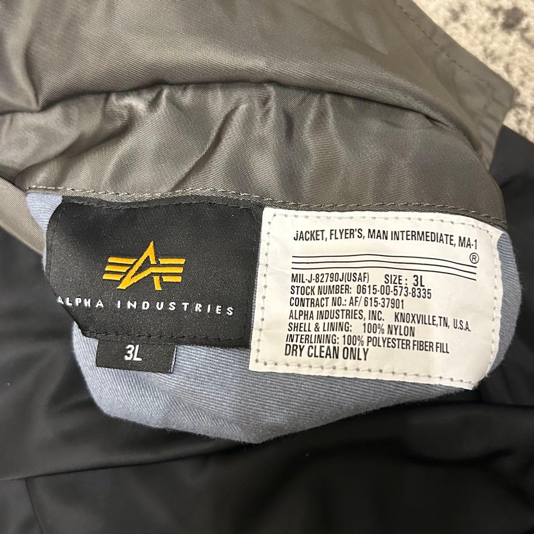 ALPHA アルファ MA-1 COLOR BLOCKED リバーシブル　3L