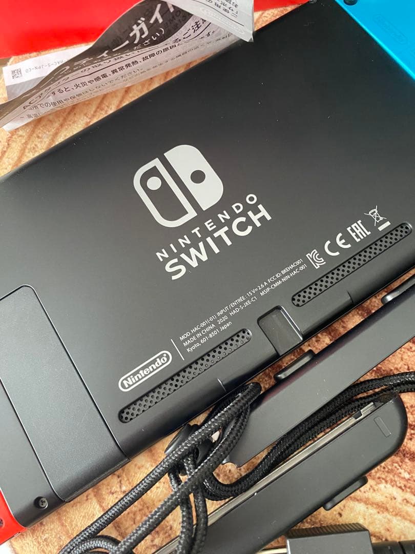 Nintendo Switch ニンテンドースイッチ本体　ネオン
