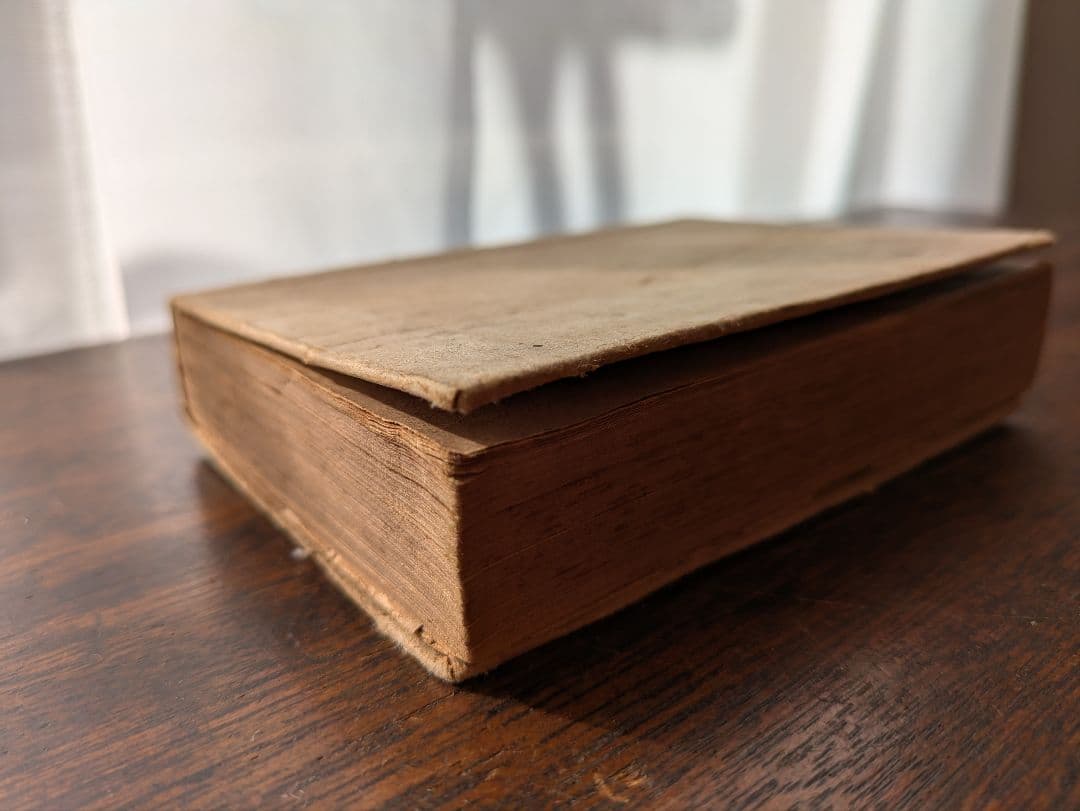 希少 戦前 医学書 戦傷治療 外科書 軍医資料 古書 昭和初期 激レア