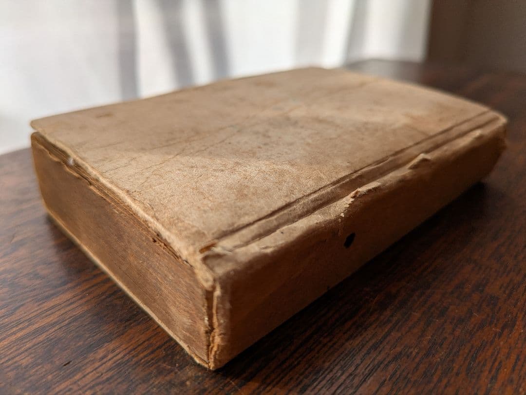 希少 戦前 医学書 戦傷治療 外科書 軍医資料 古書 昭和初期 激レア