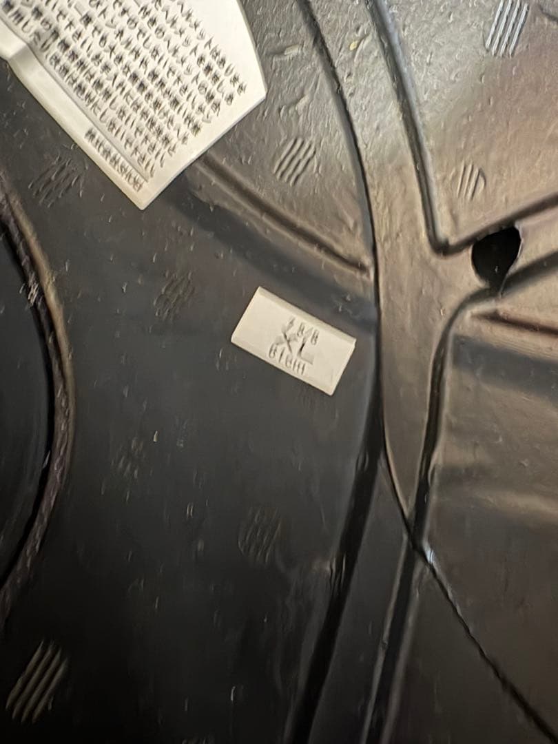 ブラッド　SHOEIヘルメット