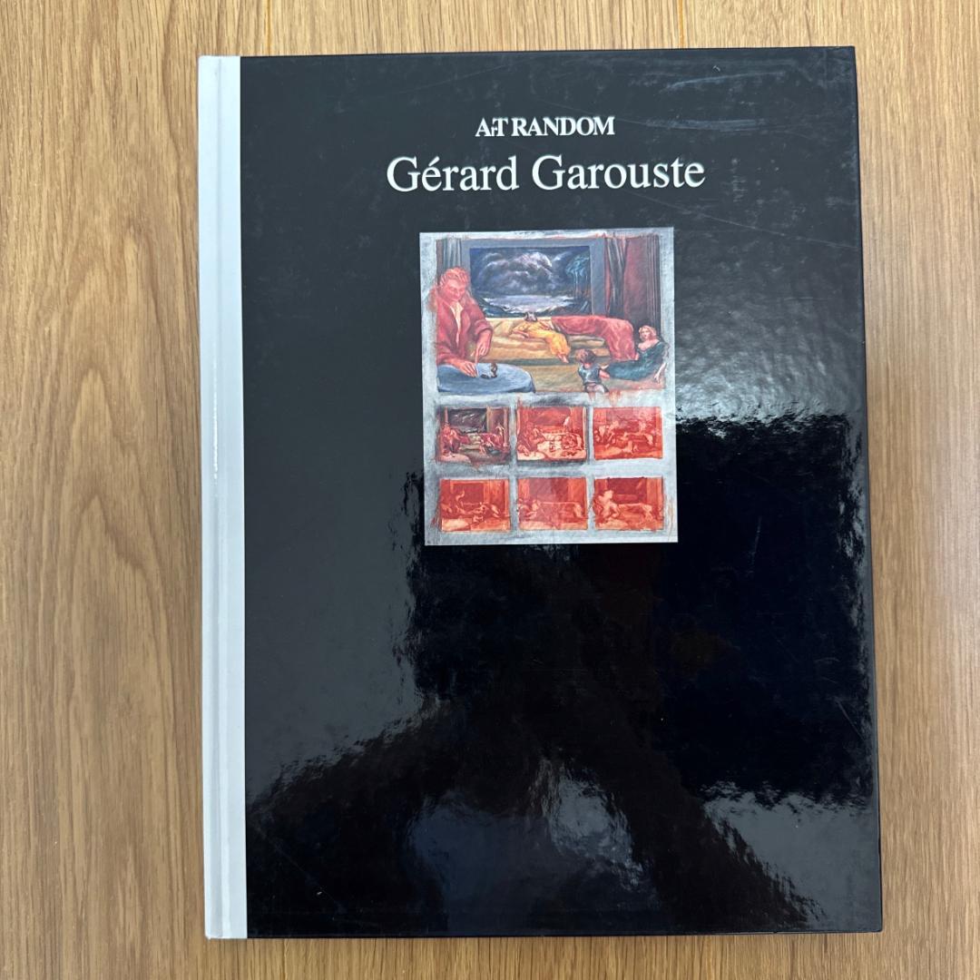 【アート本】Art random10冊セット 京都書院