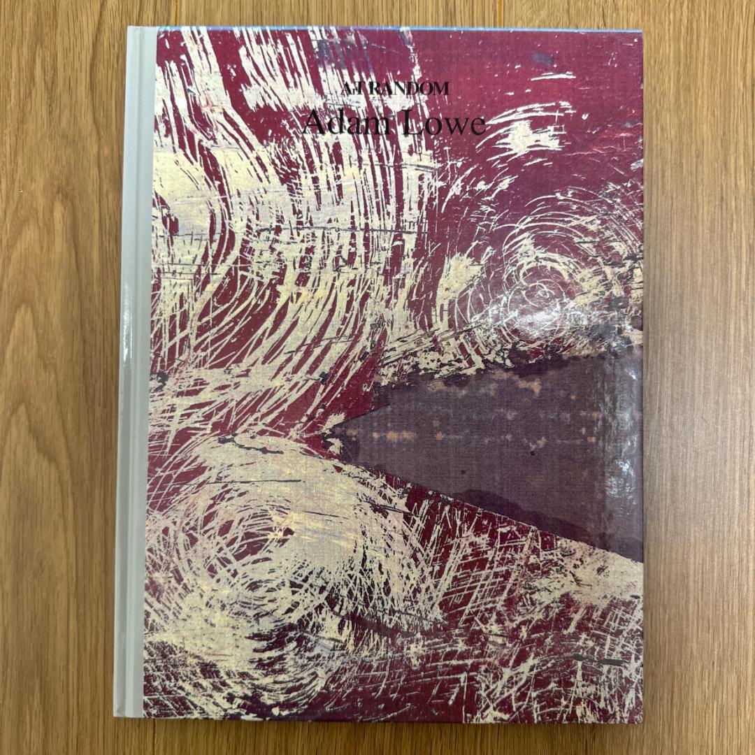 【アート本】Art random10冊セット 京都書院