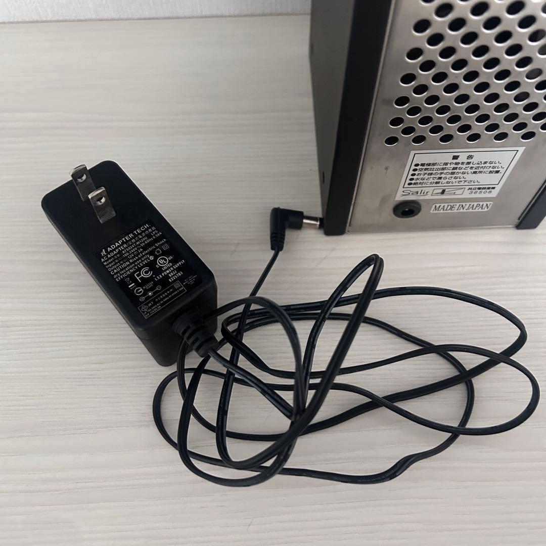 サリール 空気清浄機