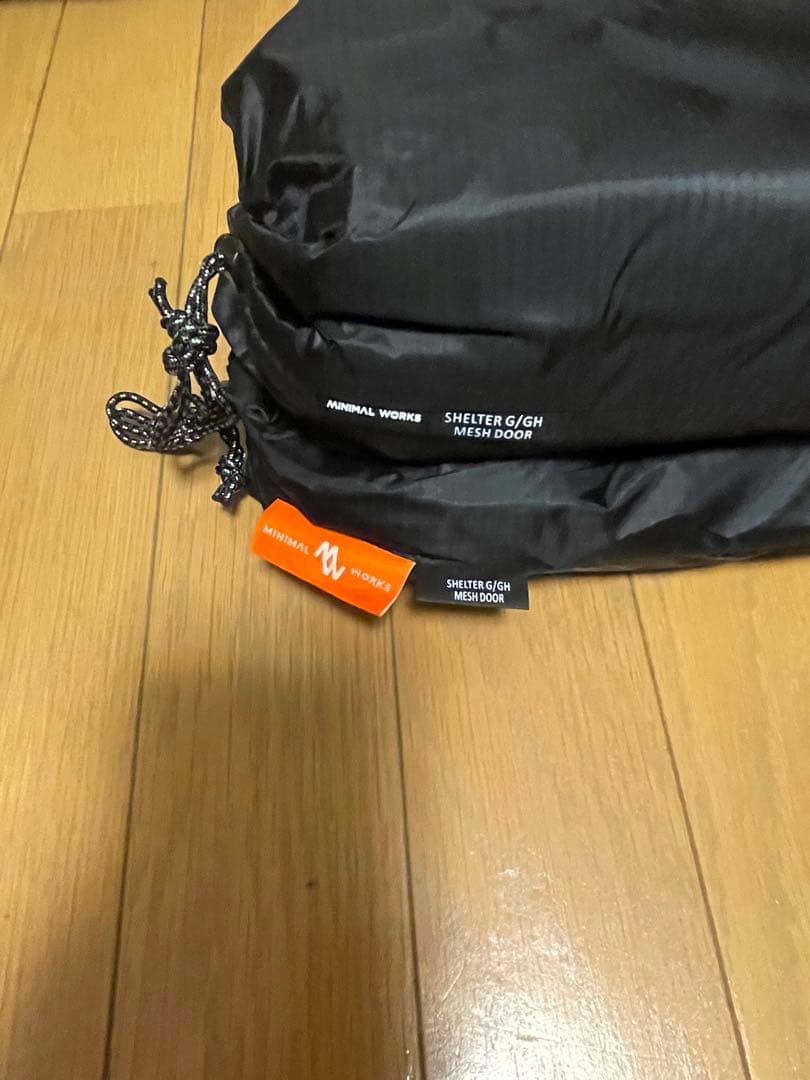 ⭐️シェルターgh(タン色)⭐️フルセット