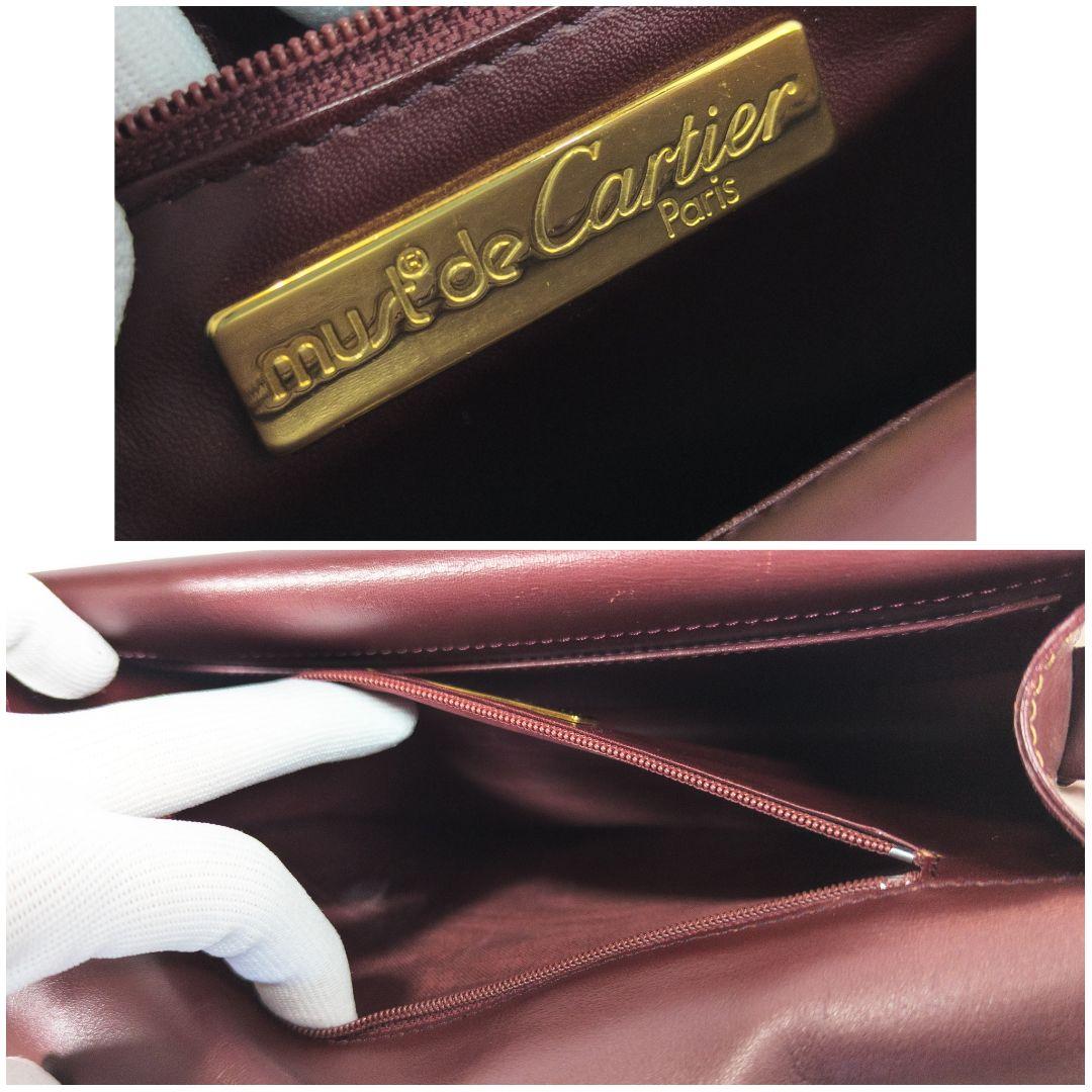 【極美品】 カルティエ マストラ ショルダーバッグ 三角フラップ 保存袋付き