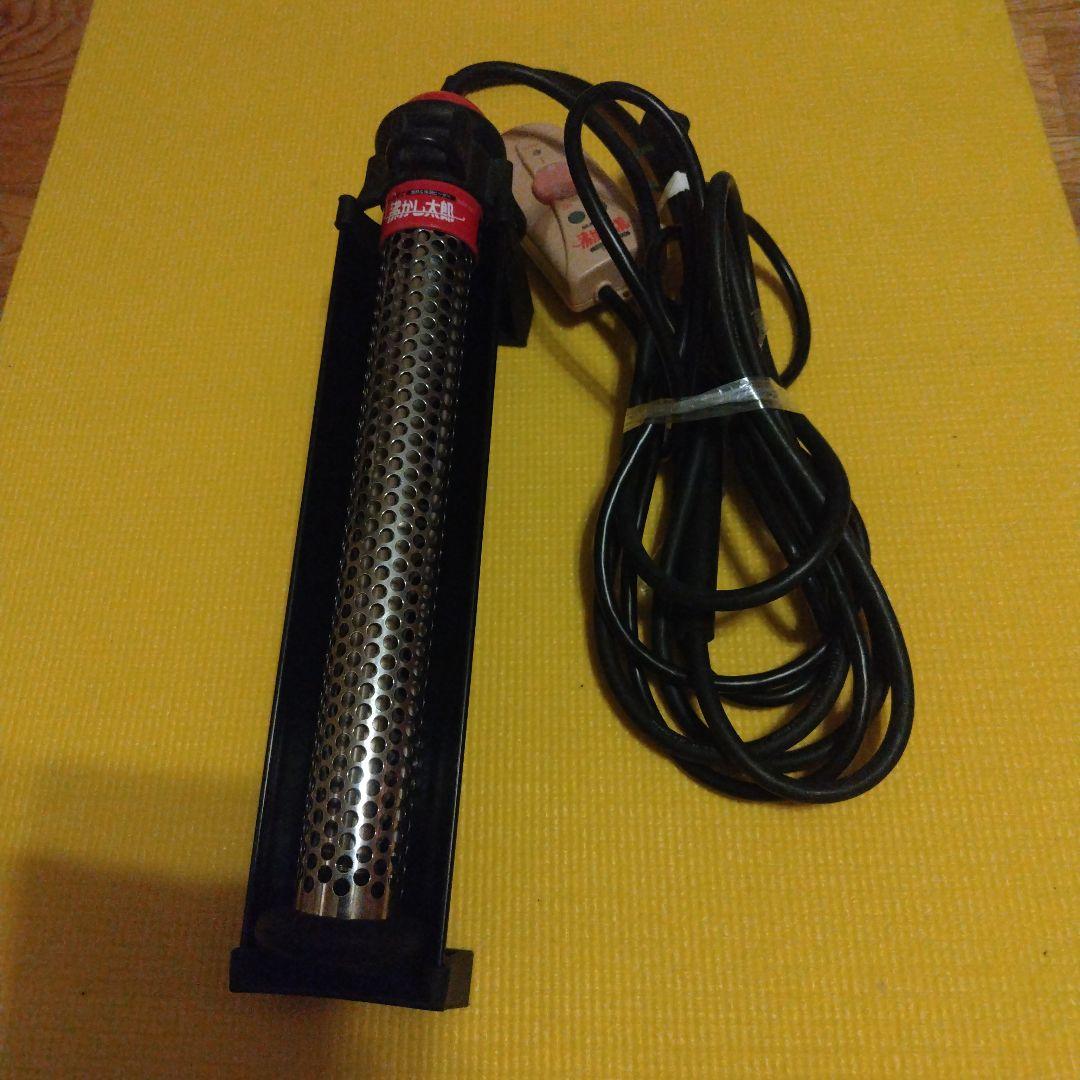 クマガイ電工　多用途加熱＆保温ヒーター　沸かし太郎　SCH-901　SUNART