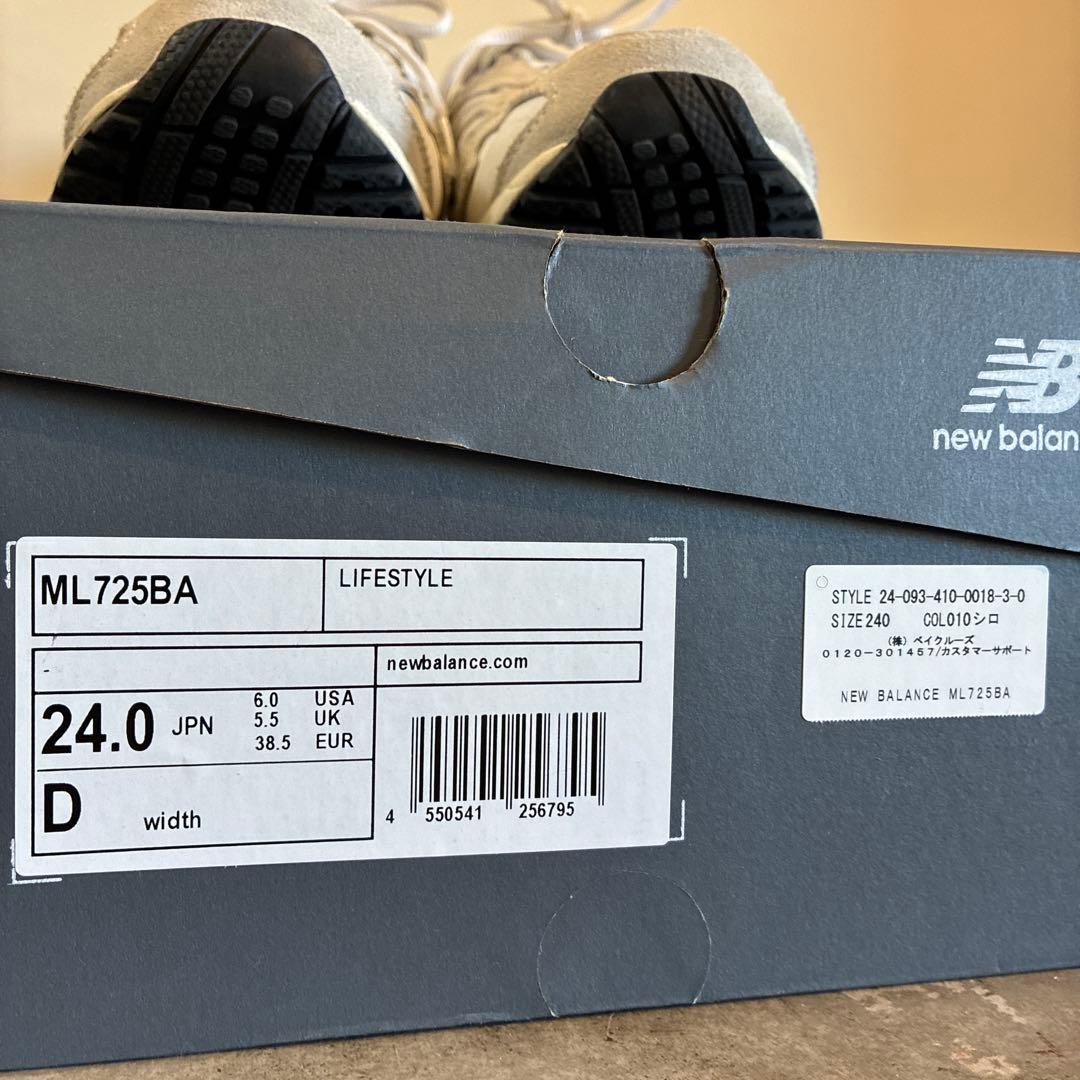 【美品】new balance ML725BA 24.0cm