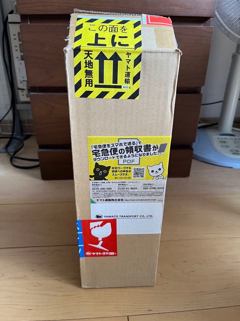 J*y様 MARTELL Cordon Bleu 700ml 40%