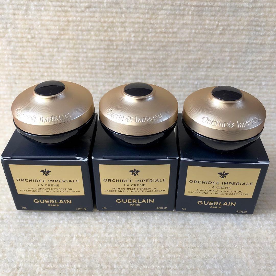 【未使用】ゲラン オーキデ アンペリアル ザ クリーム N 7ml×3個