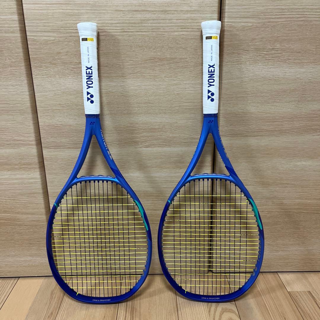 ezone98 2025 G3 マッチペア　新品未使用　最終値下げ