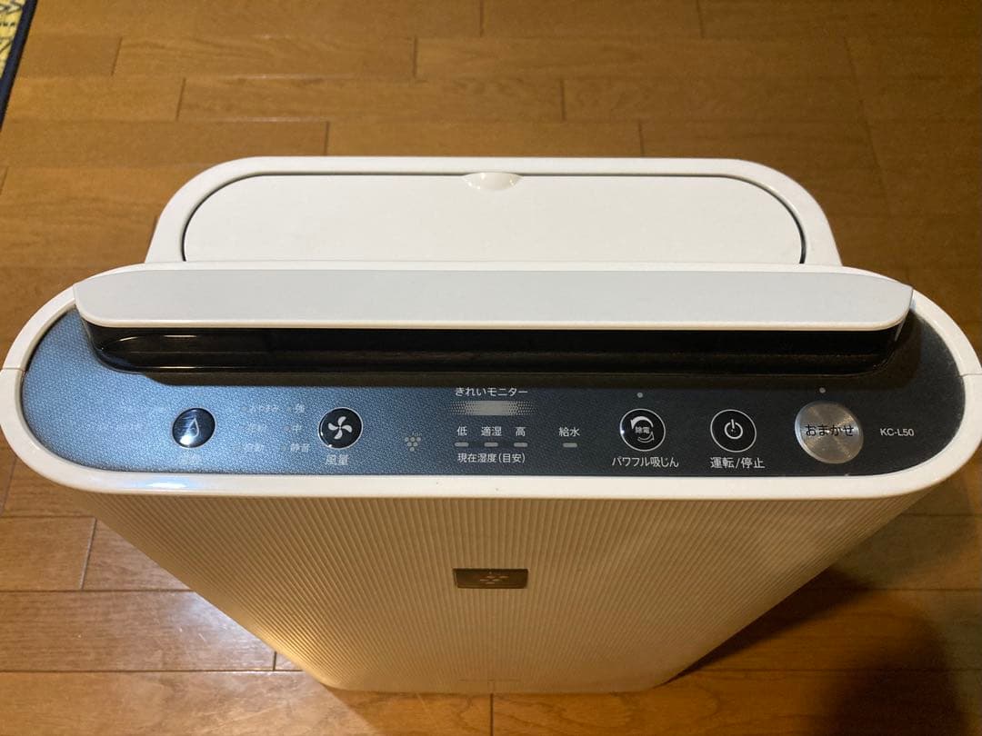 シャープ 加湿空気清浄機 プラズマクラスター KC-L50 2021年製