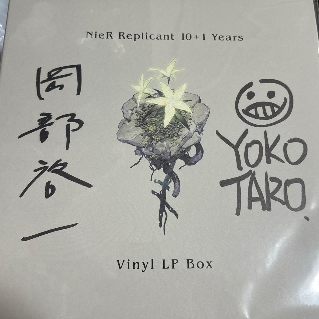 10+1 Years- Vinyl LP Box Set サイン入り 当選品