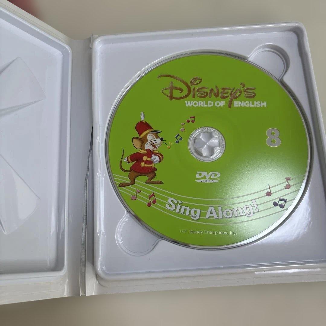 DWE シングアロングCD &DVDセット