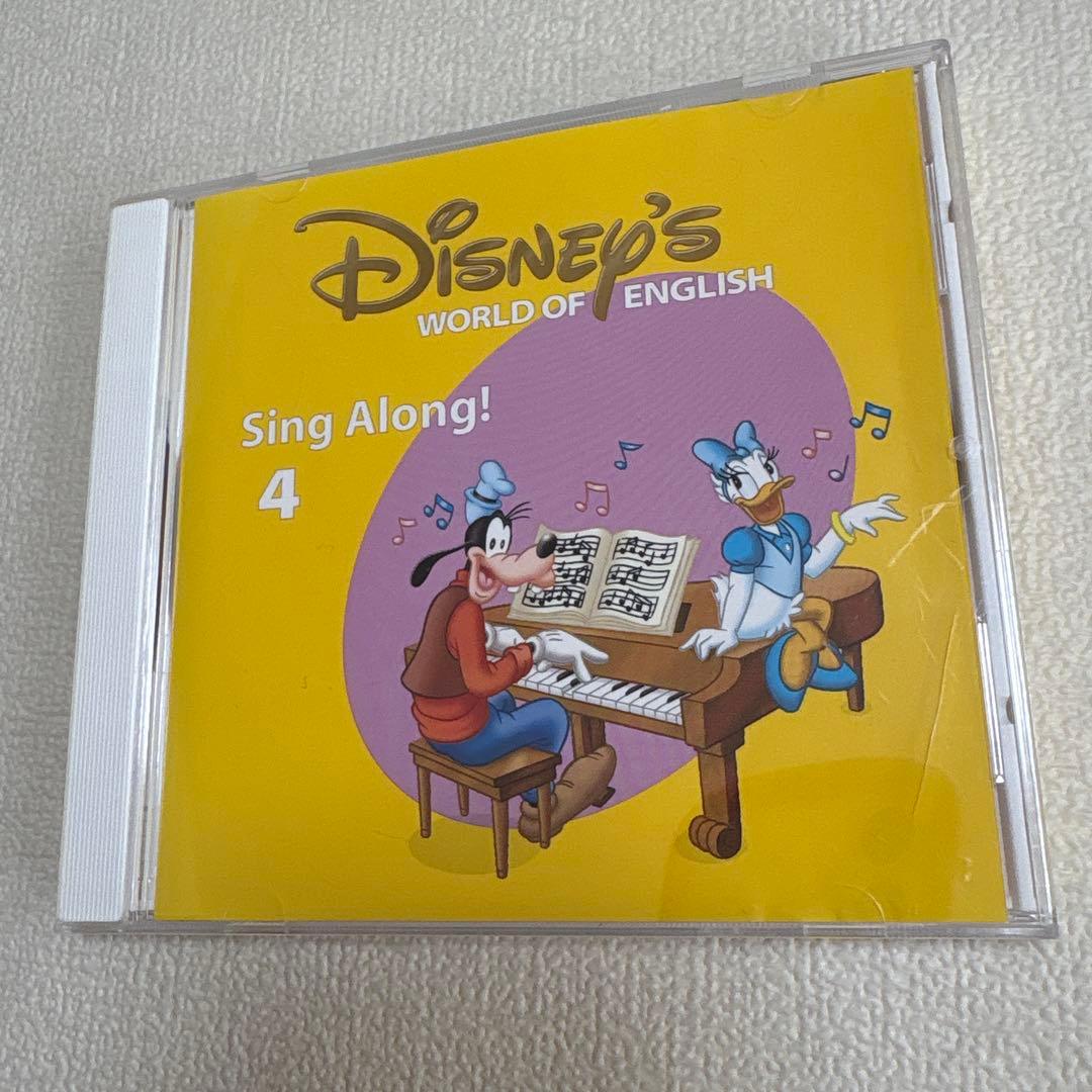 DWE シングアロングCD &DVDセット