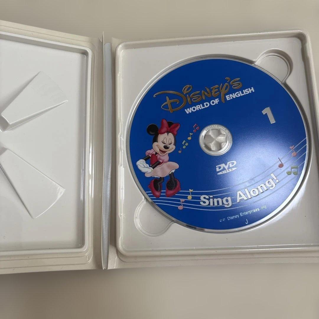 DWE シングアロングCD &DVDセット