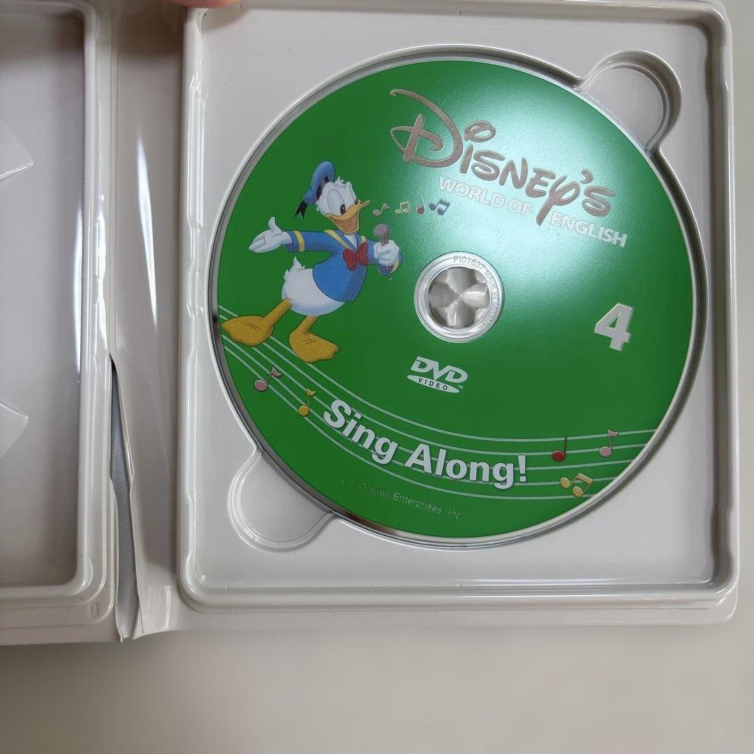 DWE シングアロングCD &DVDセット