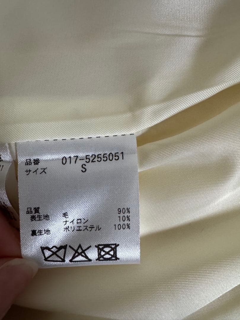 【MeL様】ミディコート NATURAL BEAUTY BASIC オフホワイト