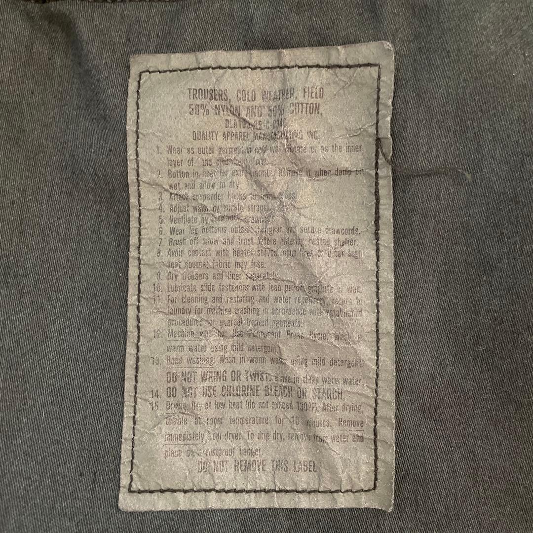 waiper M-65 カーゴパンツ ウッドランド迷彩 黒染め