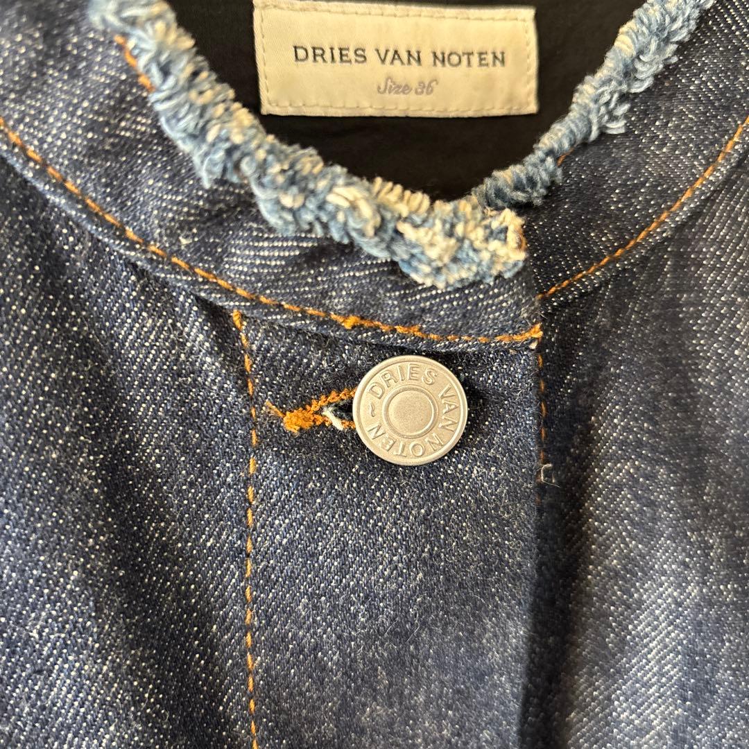 DRIES VAN NOTEN デニムジャケット36サイズ