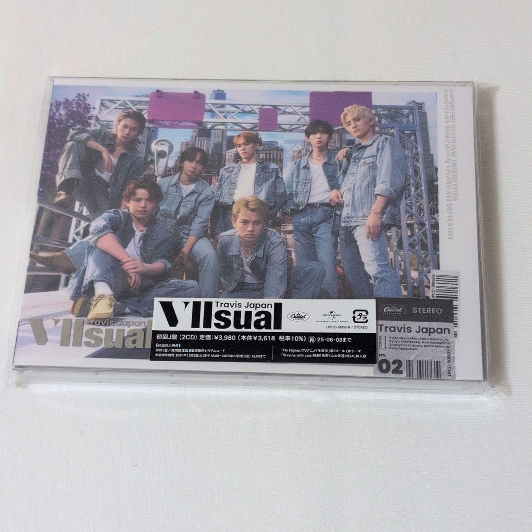 Travis Japan VIIsual 　ストラベラーズ　FC盤