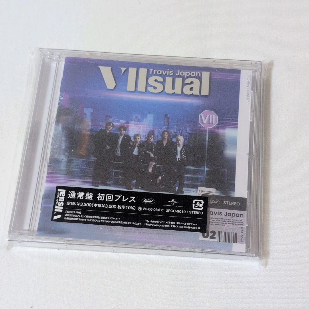 Travis Japan VIIsual 　ストラベラーズ　FC盤
