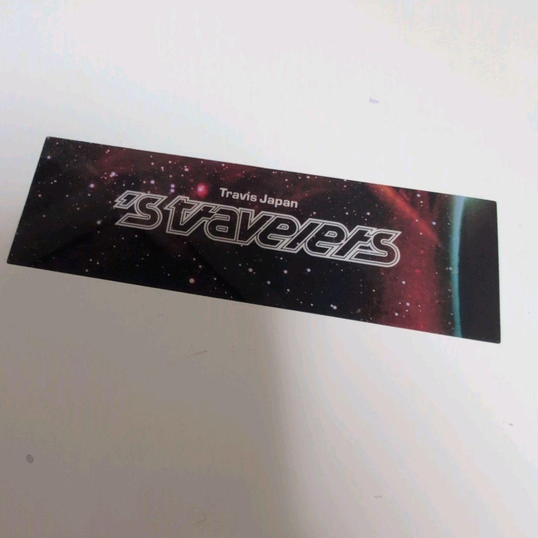 Travis Japan VIIsual 　ストラベラーズ　FC盤
