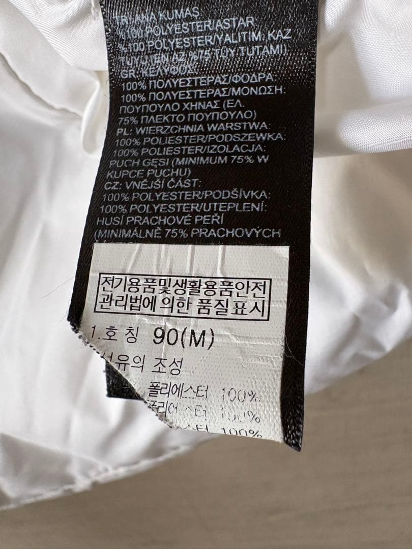 ノースフェイス ダウン ベスト Mサイズ ホワイト ユニセック ヌプシ