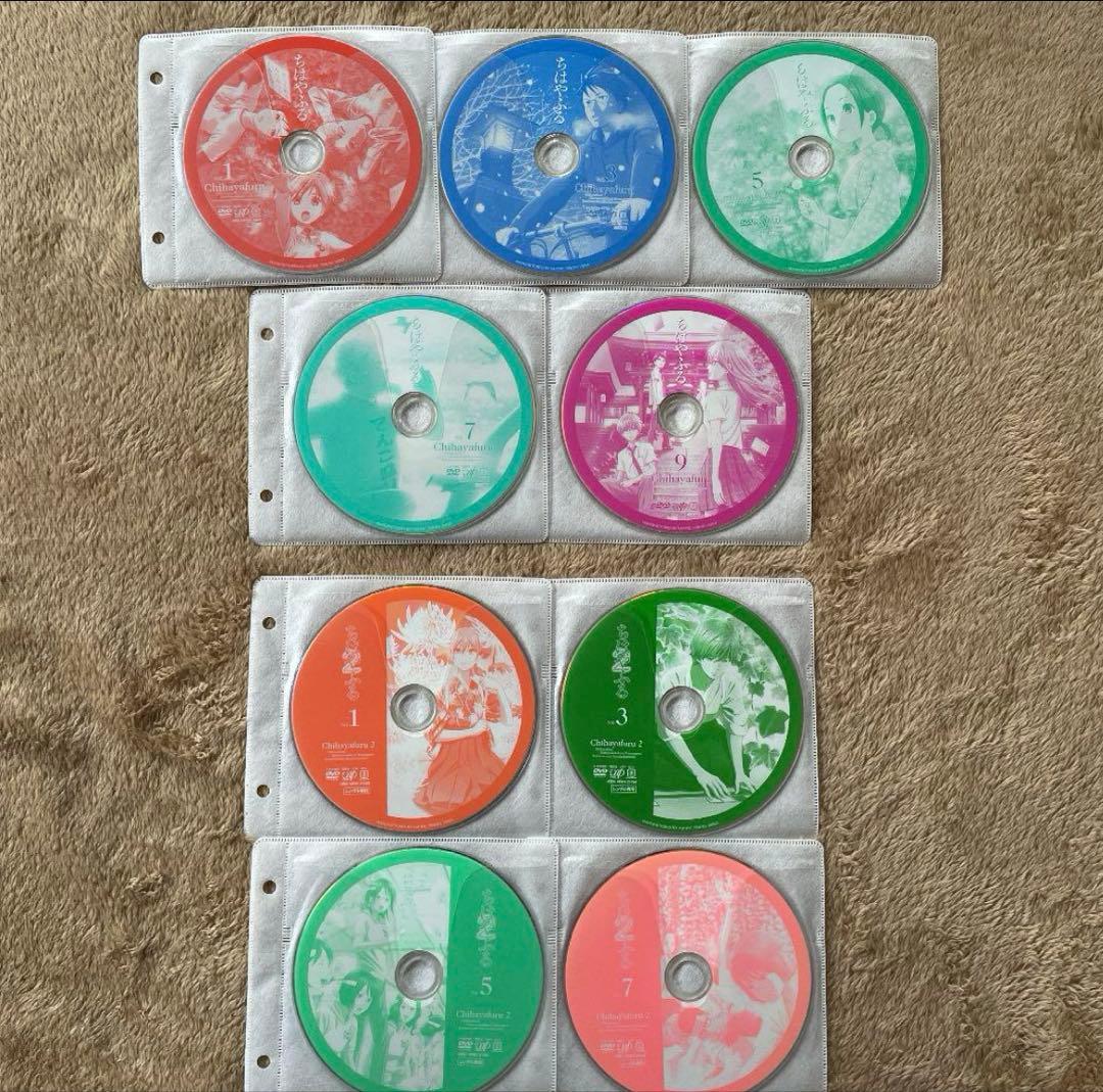 ちはやふる　1期・2期・3期 全25巻　DVD