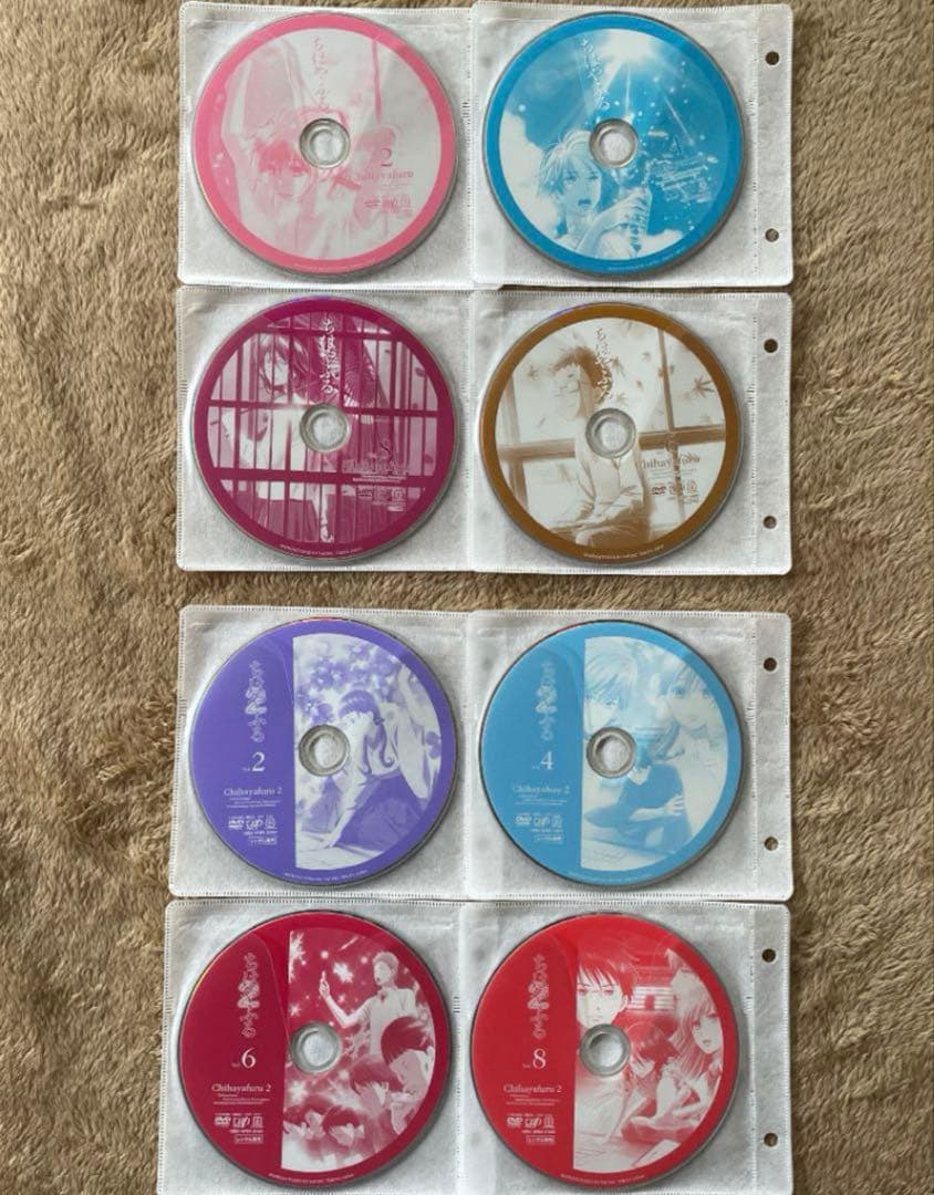 ちはやふる　1期・2期・3期 全25巻　DVD