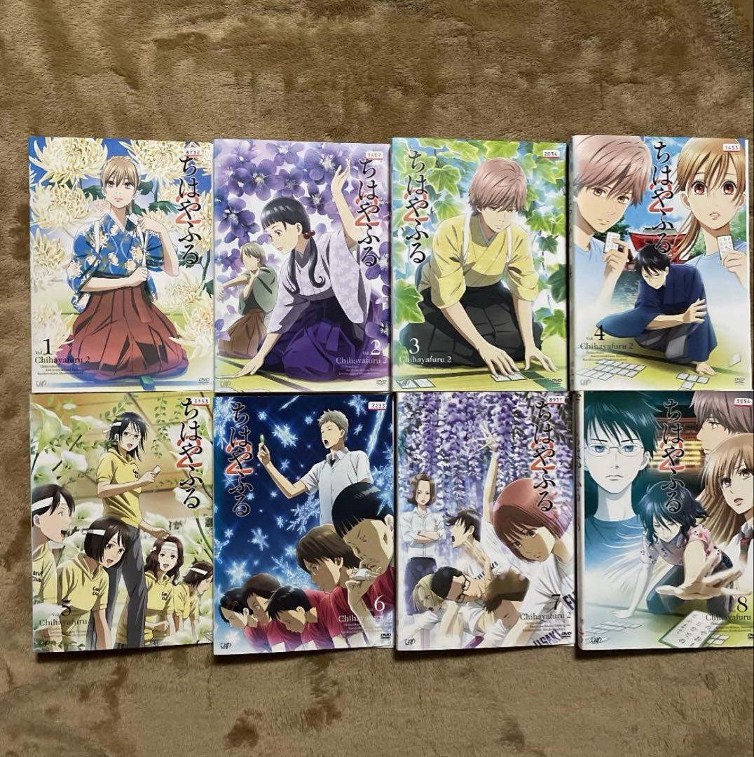 ちはやふる　1期・2期・3期 全25巻　DVD