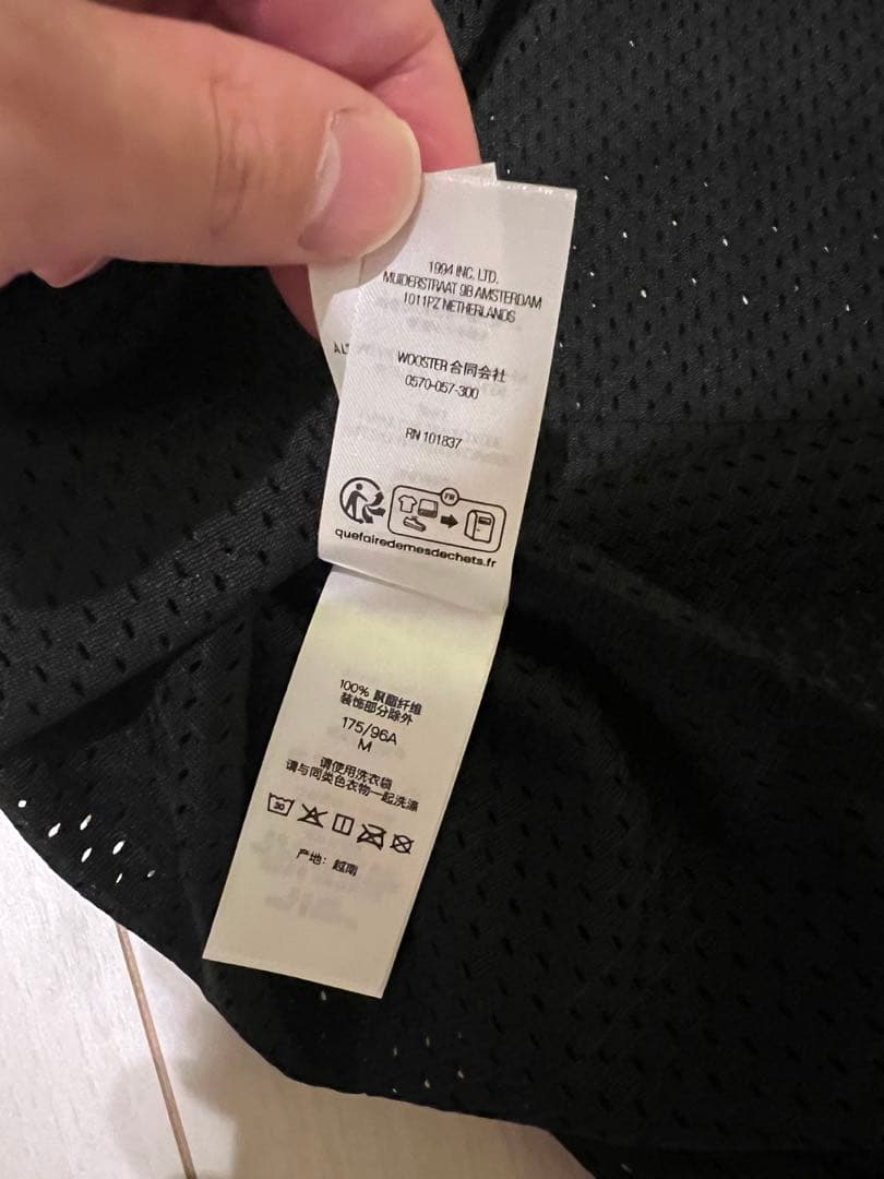 Supreme Bandana Football Jersey ブラック M