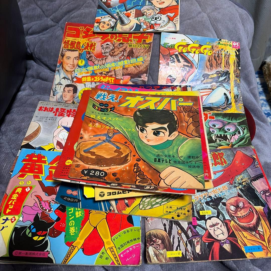 新しい漫画コレクション