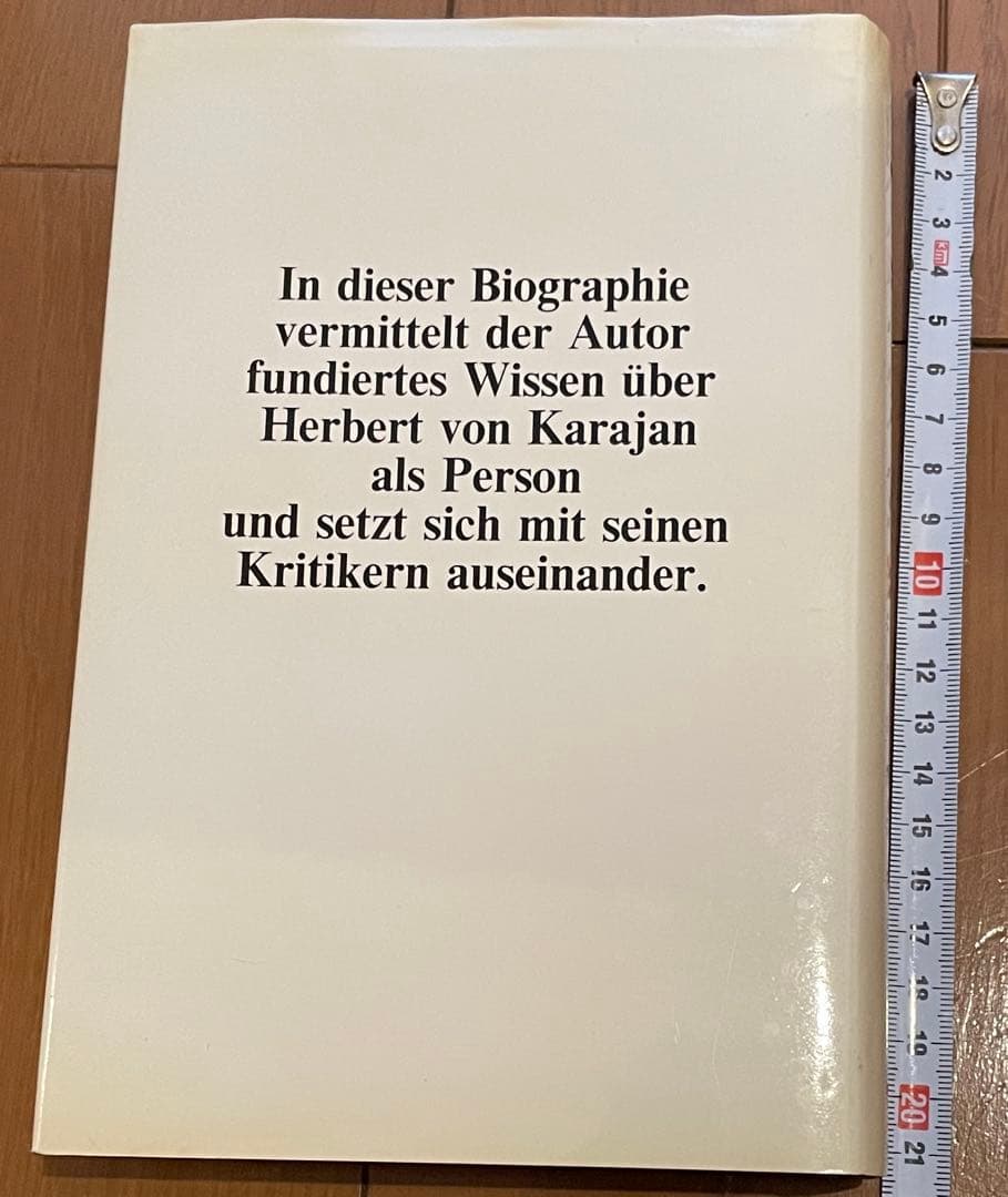カラヤン　偉大な指揮者たち　その生涯と仕事　ドイツ語　洋書
