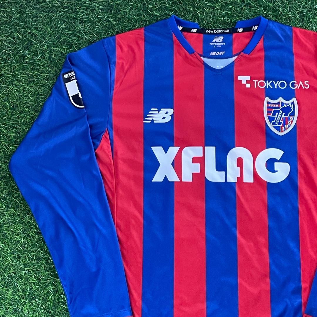 ち*ぱ様 FC東京 2021 長袖 ユニフォーム 正規品 Jリーグ 内田宅哉 L